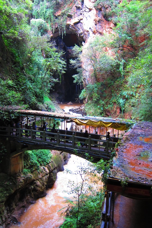 Jiu Xiang Caves